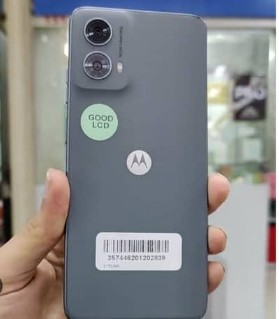 moto G5G 2024