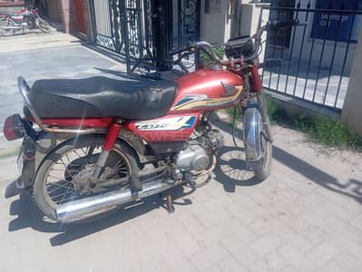 Honda CD 70 2016