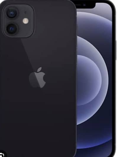 I phone 12 0/3/1/9/8/2/7/4/4/3/7