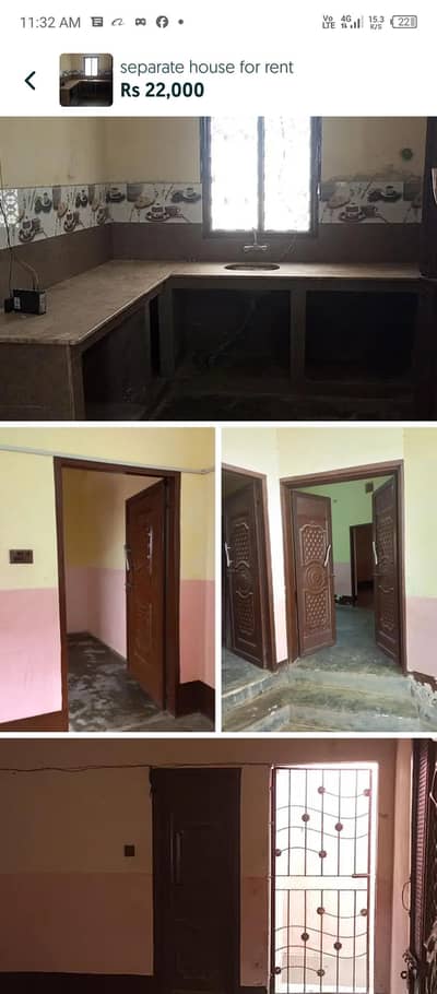 separate house for rent