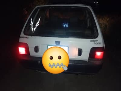 mehran car 0301-0600062