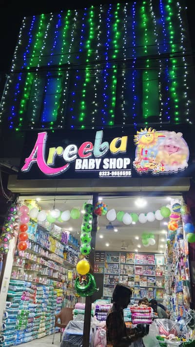 job opportunity AREEBA baby shop near samnabad Faisalabad