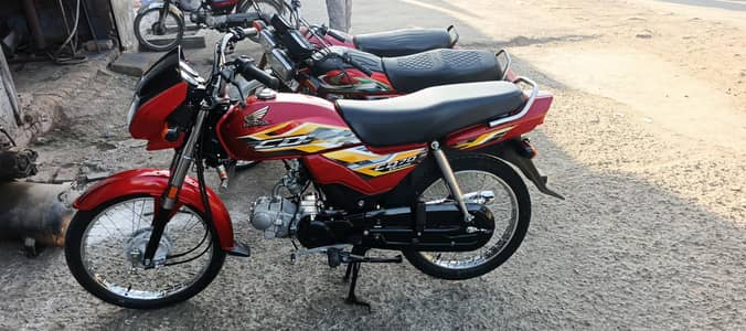 Honda 70 dream 2025