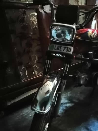 Honda CD 70 2002 Model Total Jenien