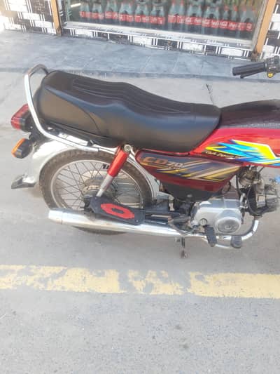 20/21 model Honda CD For sale Gujrat