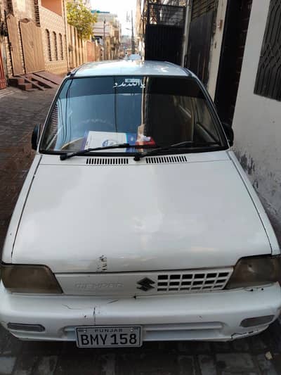 Mehran vx location Aziz Yaqoob town. 03116924041