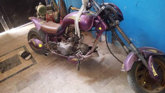 use ki bike h bhf engine ki capacity bht achi h