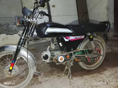 road Prince RP70 2018 model