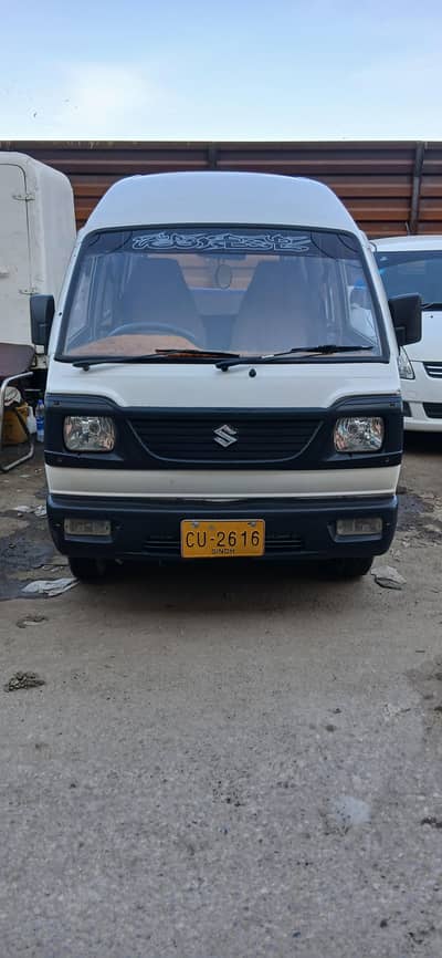 Family Used Suzuki Bolan Excellent Condition