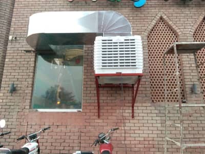 evaporative duct cooler