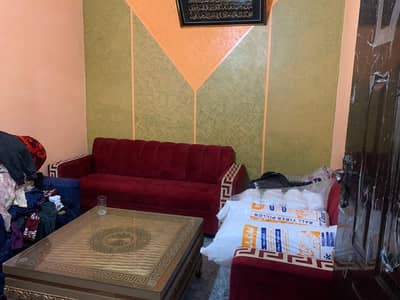 3.5 Marla Plot For Sale