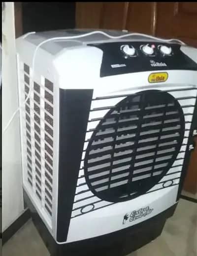 Air cooler sale