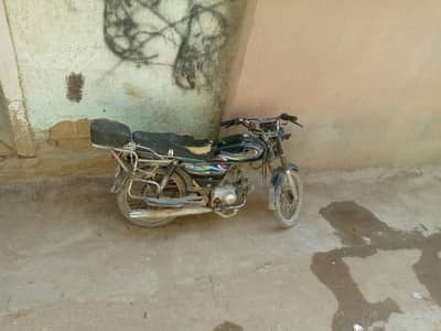 united bike for sale unrigster add ghor say parhy jeeto Pakistan ke