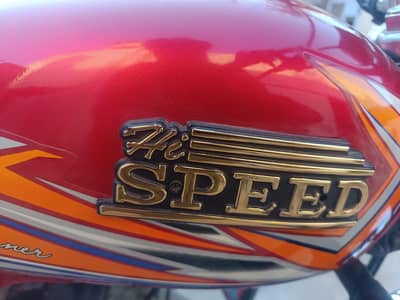 hi speed 2025 urgent for sale