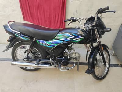 want to buy new bike