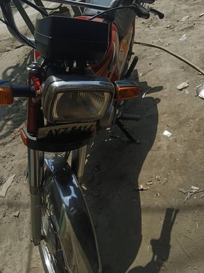 Honda CD 70 2025modal