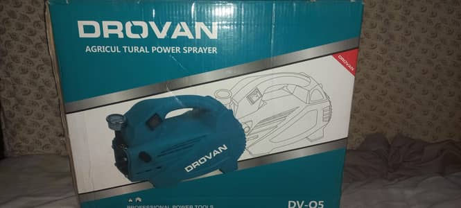 A. c serves hig presure pump