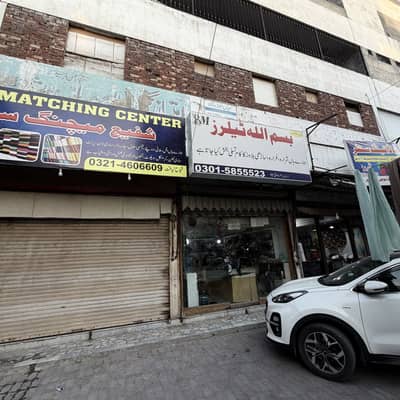 6 Marla Life Time Commercial Corner Building Available For Sale