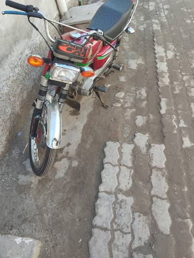 honda 125 all ok  bike or file all ok