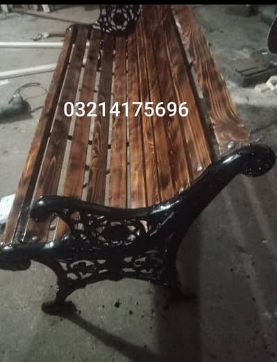 OUTDOOR GARDEN PARKING BENCH UPVC RATTAN FURNITURE SOFA SET CHAIRS