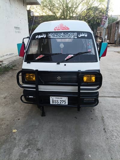 Suzuki Bolan /Suzuki Carry/Carry Daba2012
