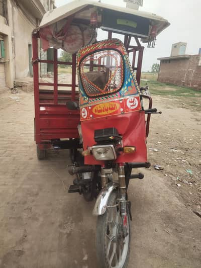 united Riksha