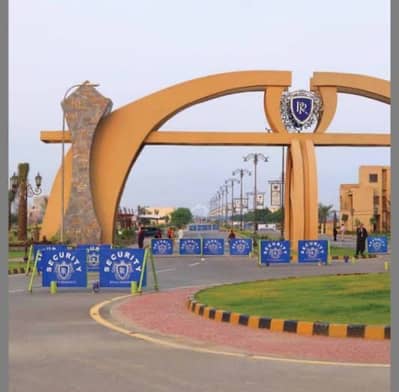 Ideal Residential Plot For Sale In Royal Residencia - Block D