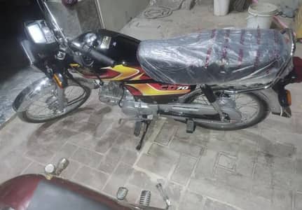 Honda cd70