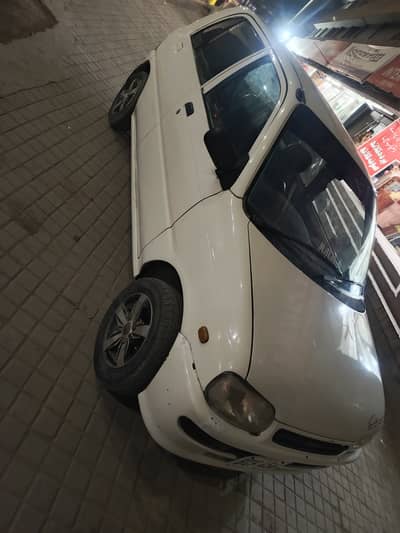 Cuore genioun inner and front 03015945996