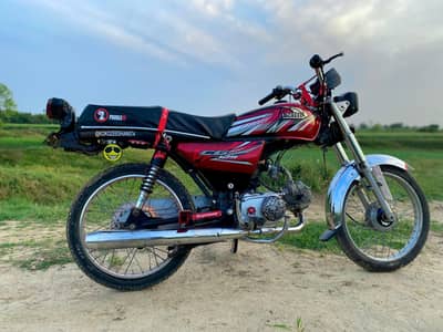 United 2022 Model All Punjab Ragistrition