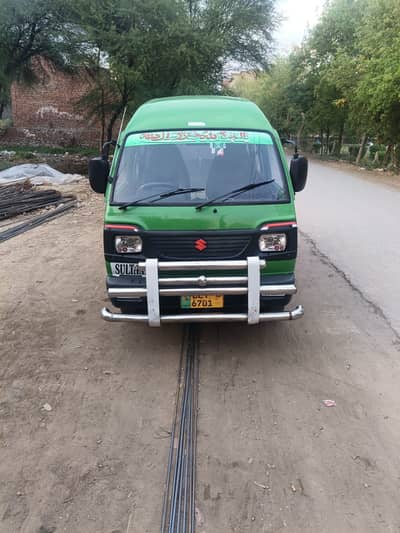 Suzuki Bolan /Suzuki Carry/Carry Daba2015
