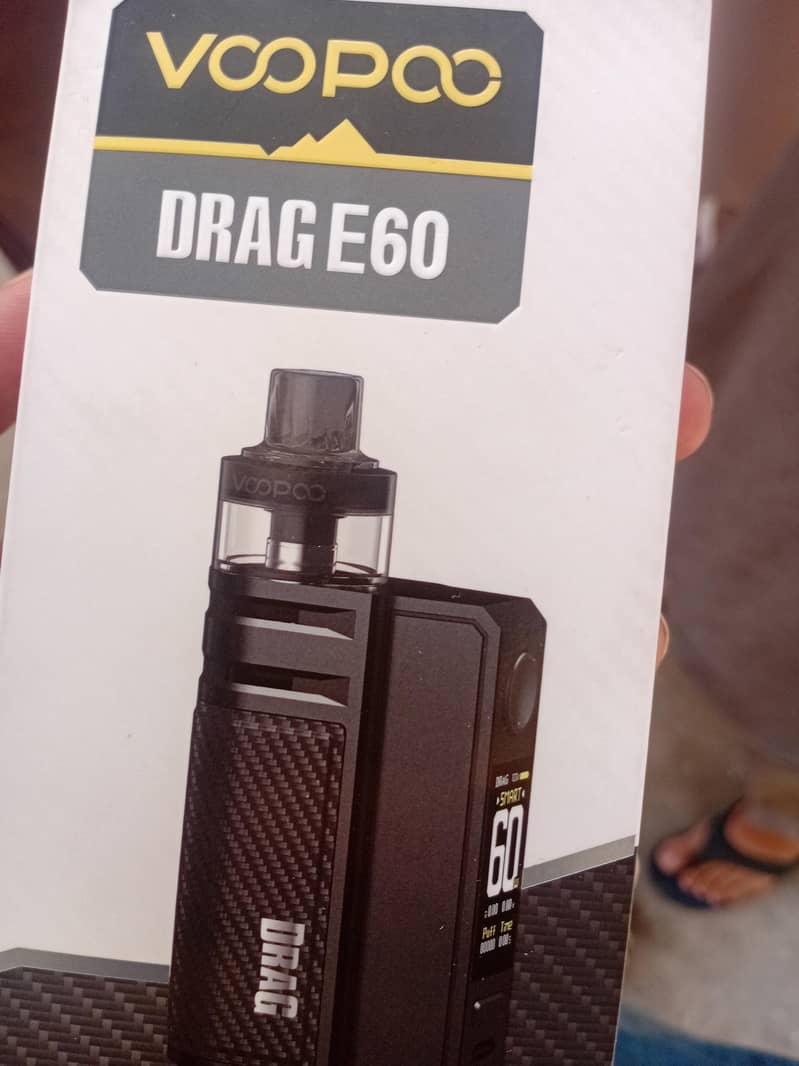 Drag E60 0