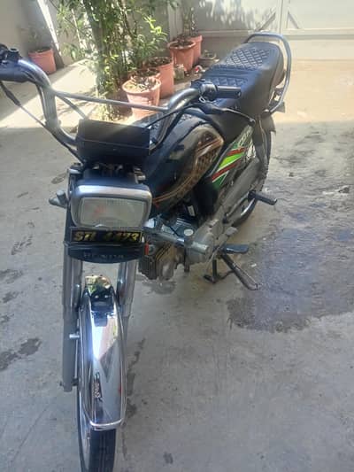 Honda Cd70 original everything