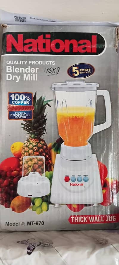 national company juicer machine