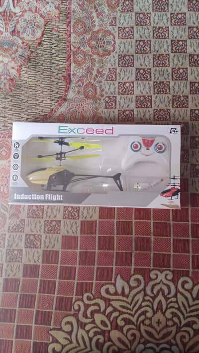 Remote Control Helicopter Toy for Kids –  New