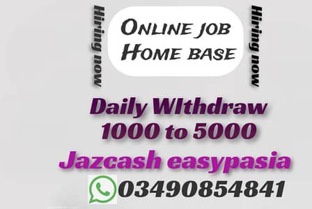 Typing work available