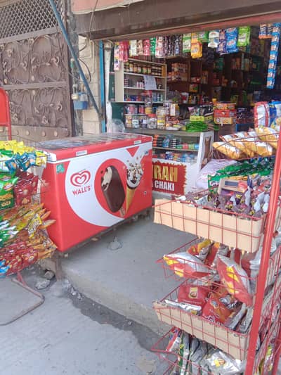 general store for rent