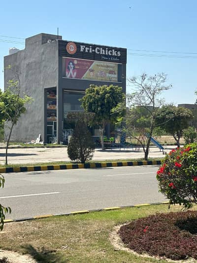 20 Marla Residential plot for Sale In New Lahore city