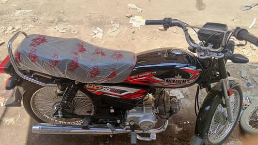 2026 model double spoken