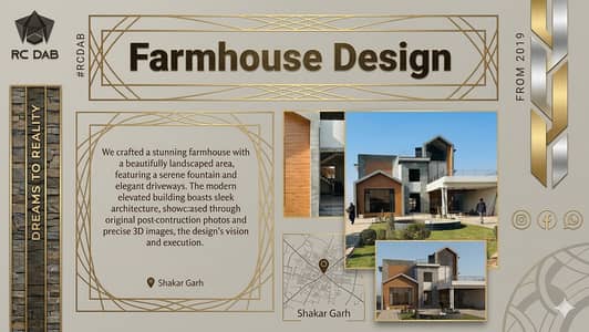 3D Animation | Naqsha | House Maps | Architect & Interior Designer