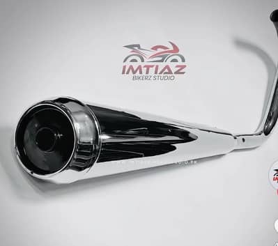 Whistler silencer 125