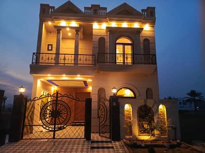 5 Marla Spanish Style Park-Facing House For Sale In Citi Housing Sialkot