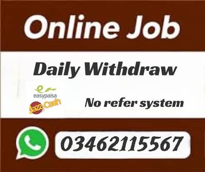 Student/ jobless/ apply now