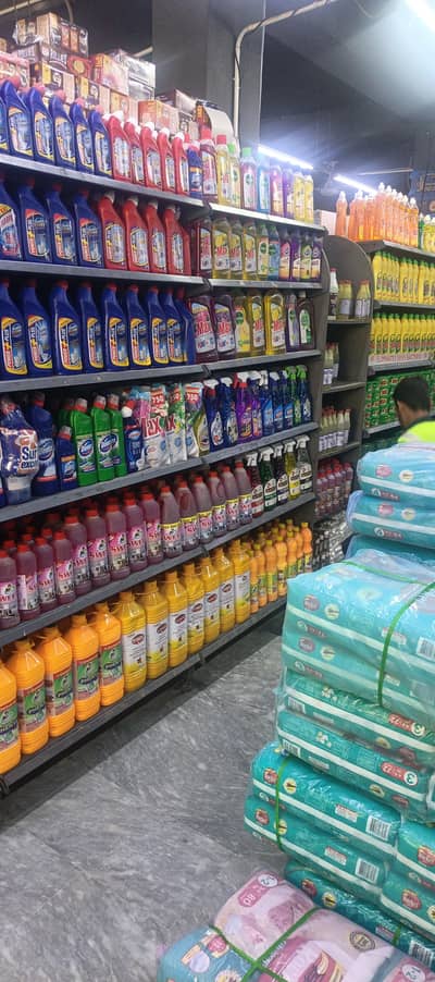 tarnol mart jhangi sayeda