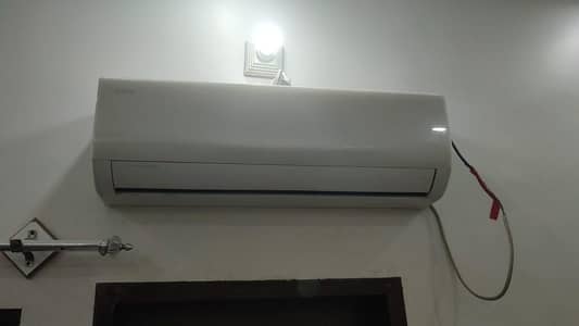 i want to sale my gree ac