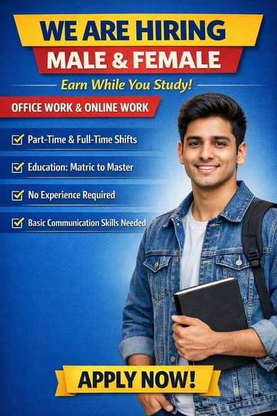 part time full time office work home based job