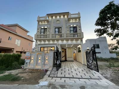 5 Marla Brand New House Available For sale In DHA