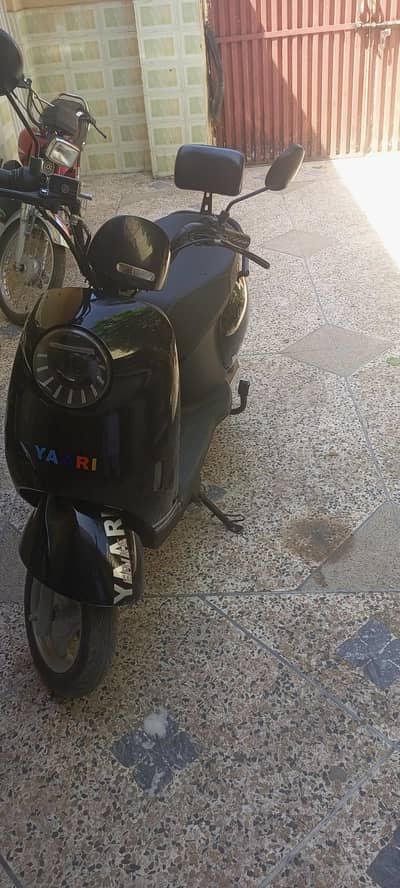 yarri e bike