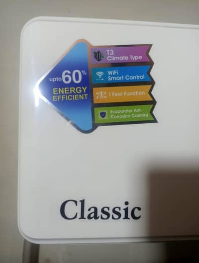 HOMAGE INVERTER T3 TECH