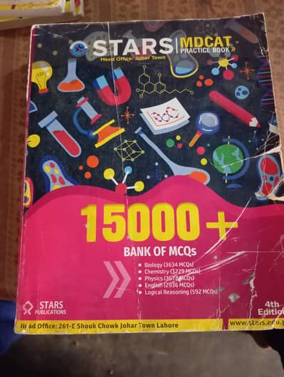 Mdcat book ,stars mdcat prep books